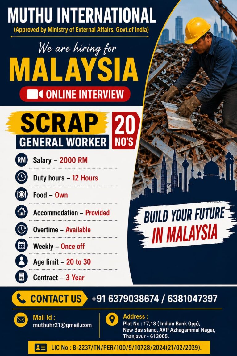 Malaysia Scrap General Worker Jobs 2026 – Online Interview | Salary 2000 RM