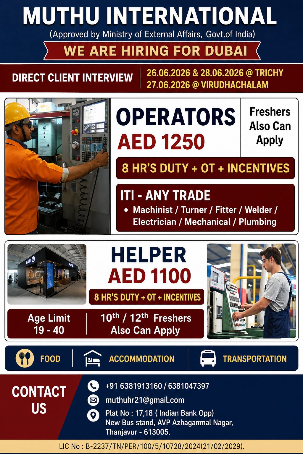 Muthu International Hiring for Dubai – Operator & Helper Jobs 2026 | Direct Client Interview