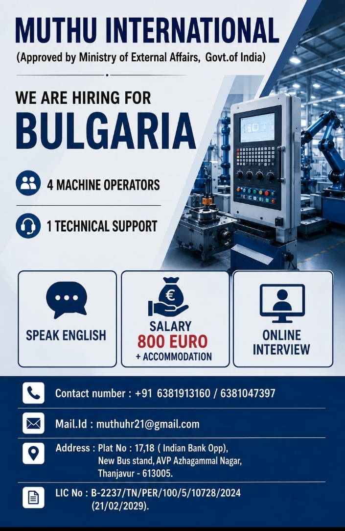 Bulgaria Machine Operator & Technical Support Jobs 2026 – Online Interview | Salary €800 + Accommodation
