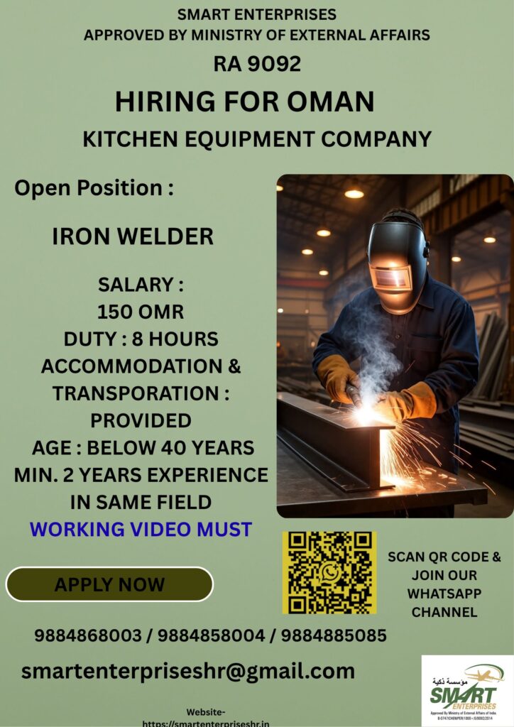 Iron Welder Jobs in Oman 2026 – Kitchen Equipment Company | Apply Now 1 Iron Welder Jobs in Oman 2026 – Kitchen Equipment Company | Apply Now
