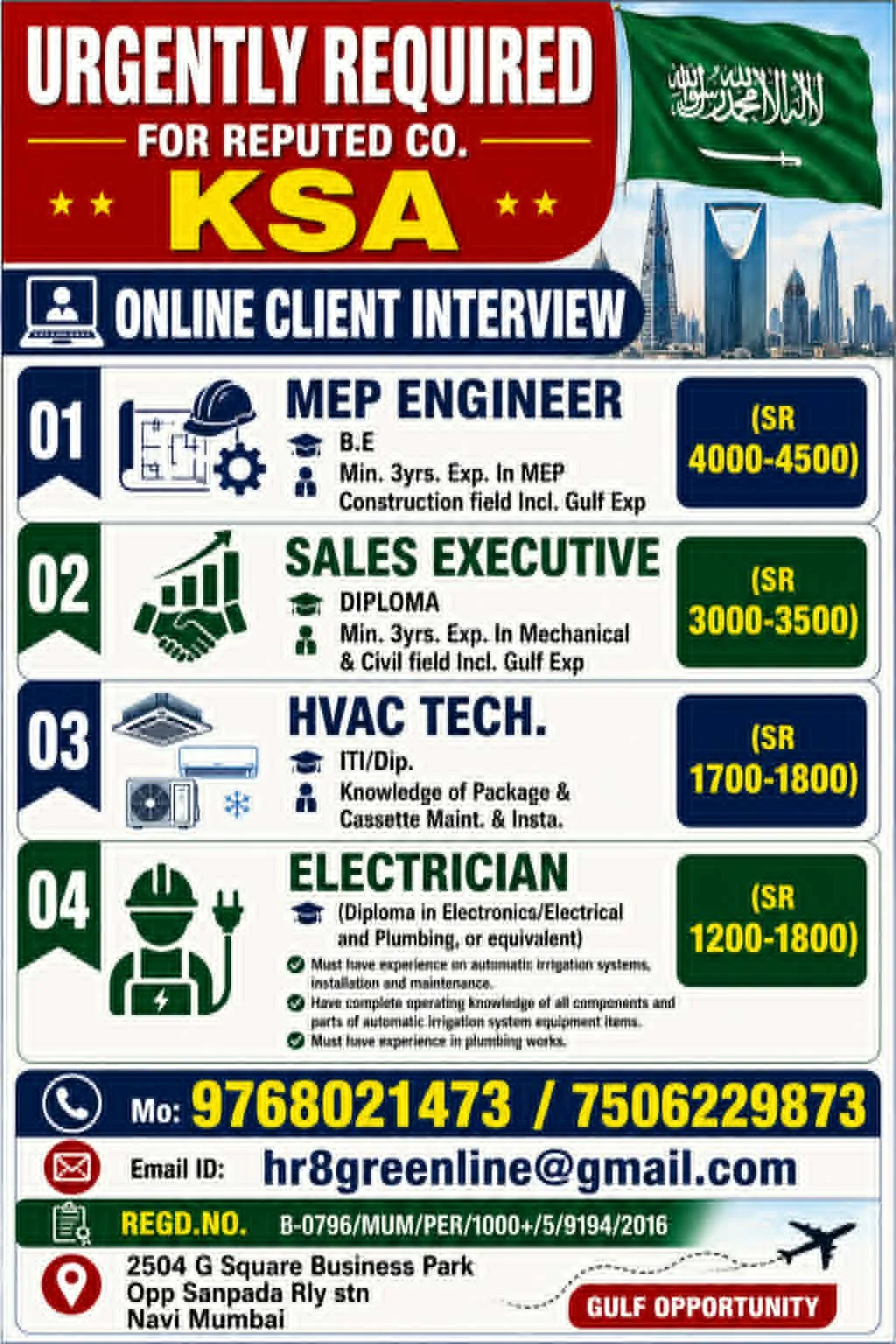 Urgently Required for Reputed Company in Saudi Arabia (KSA) – Online Client Interview