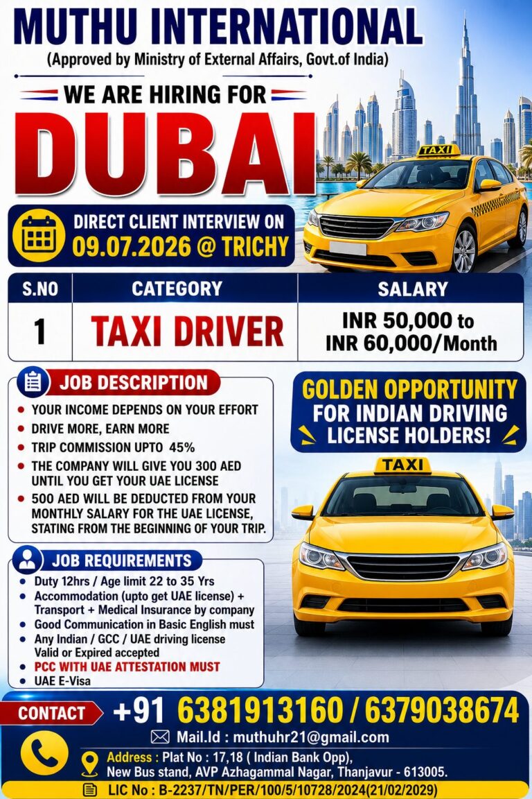 Dubai Taxi Driver Jobs 2026 | Direct Client Interview at Trichy | Salary Up to ₹60,000/Month