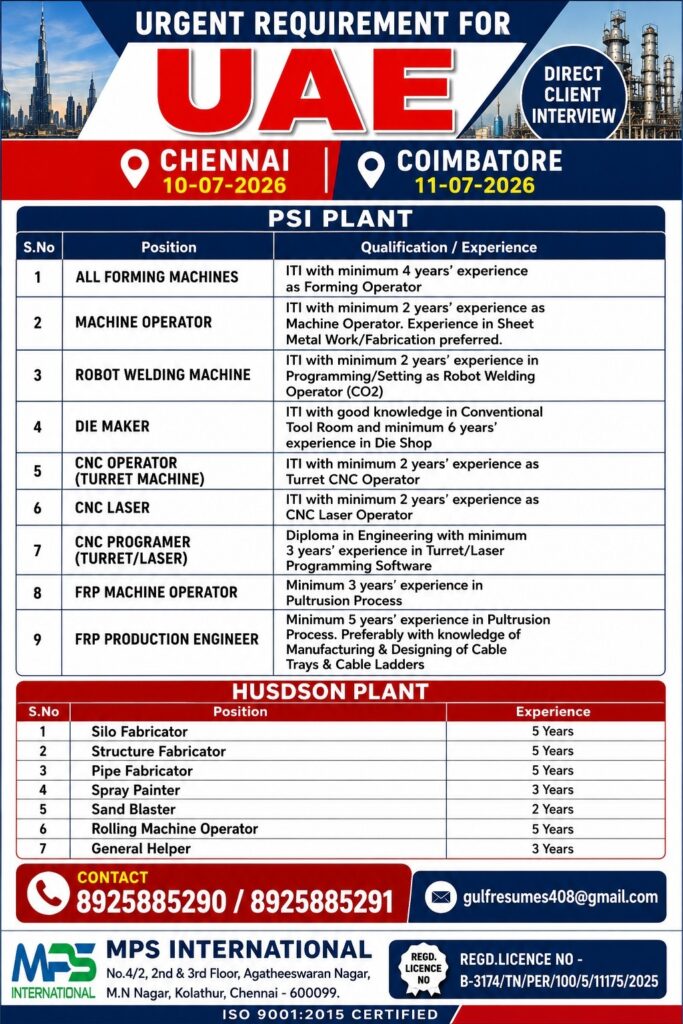 UAE Jobs 2026 – Direct Client Interview for PSI Plant & Husdson Plant | Chennai & Coimbatore 1 UAE Jobs 2026 – Direct Client Interview for PSI Plant & Husdson Plant | Chennai & Coimbatore