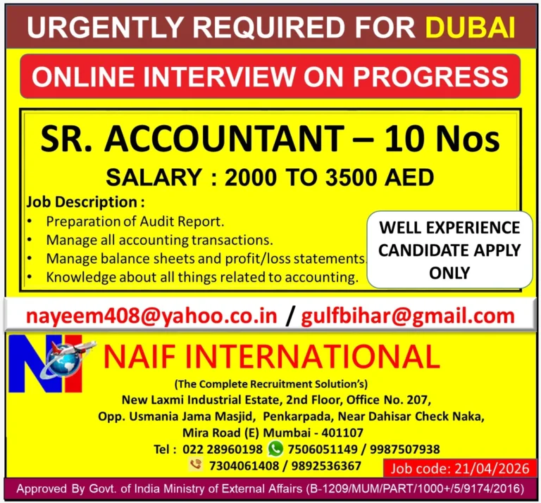 Dubai Jobs 2026 – Senior Accountant Vacancies | Online Interview | Apply Now