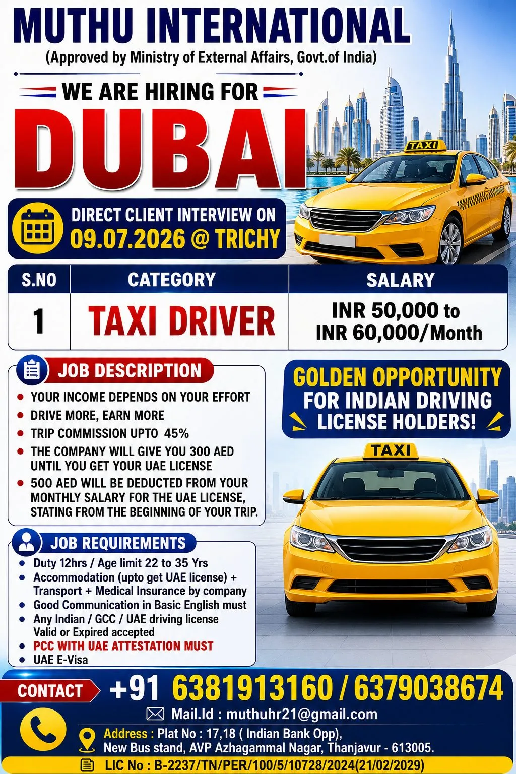 Dubai Taxi Driver Jobs 2026 | Direct Client Interview at Trichy | Apply Now