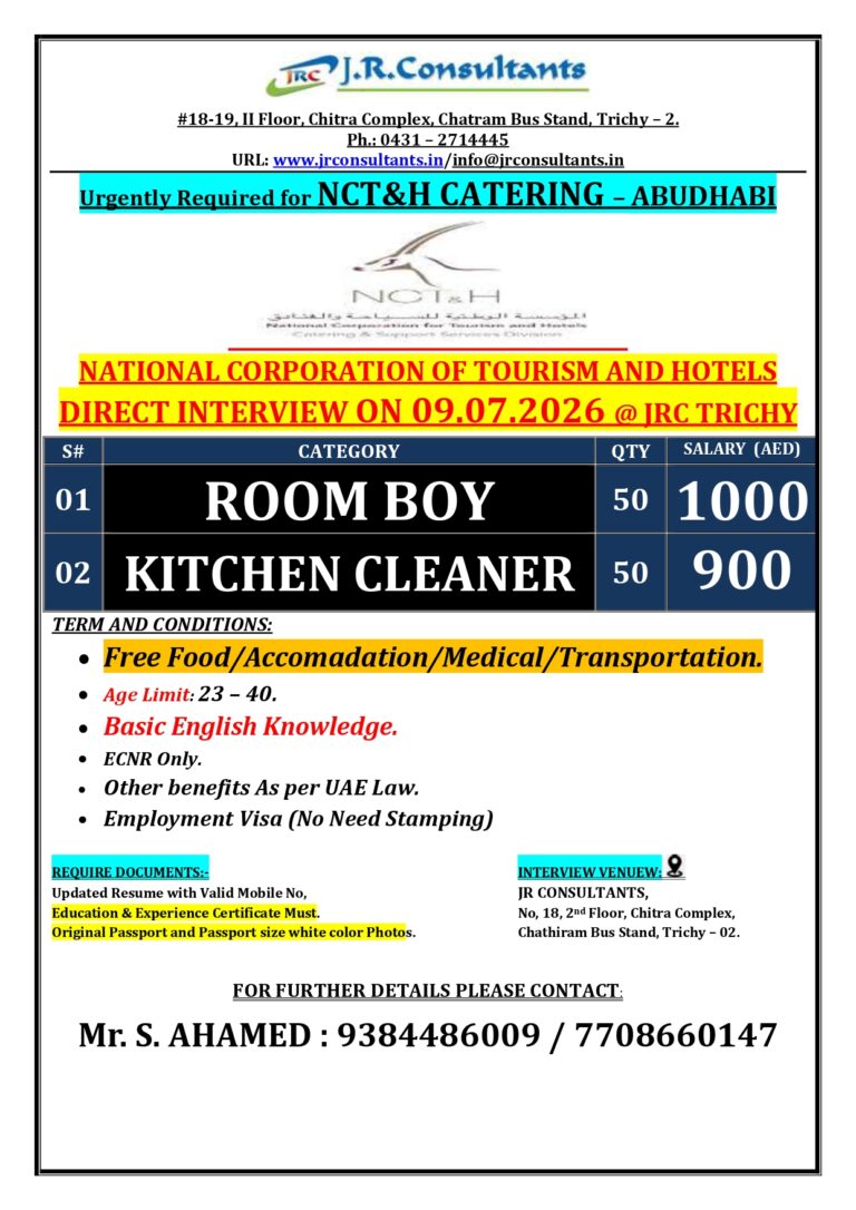 Room Boy & Kitchen Cleaner Jobs in Abu Dhabi – Direct Interview on 09 July 2026 at Trichy