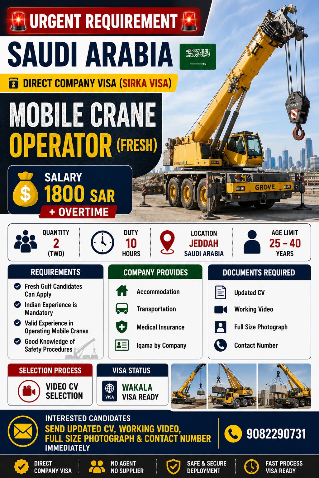 Mobile Crane Operator (Fresh) Jobs in Saudi Arabia – Direct Company Visa | Salary 1800 SAR + Overtime