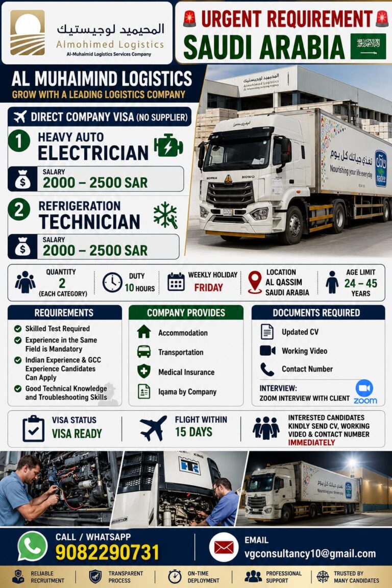 Heavy Auto Electrician & Refrigeration Technician Jobs in Saudi Arabia 2026 | Direct Company Visa | Al Muhaimid Logistics