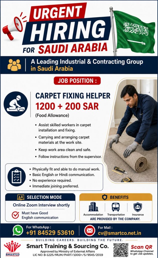 Carpet Fixing Helper Jobs in Saudi Arabia 2026 | Online Zoom Interview | Immediate Hiring