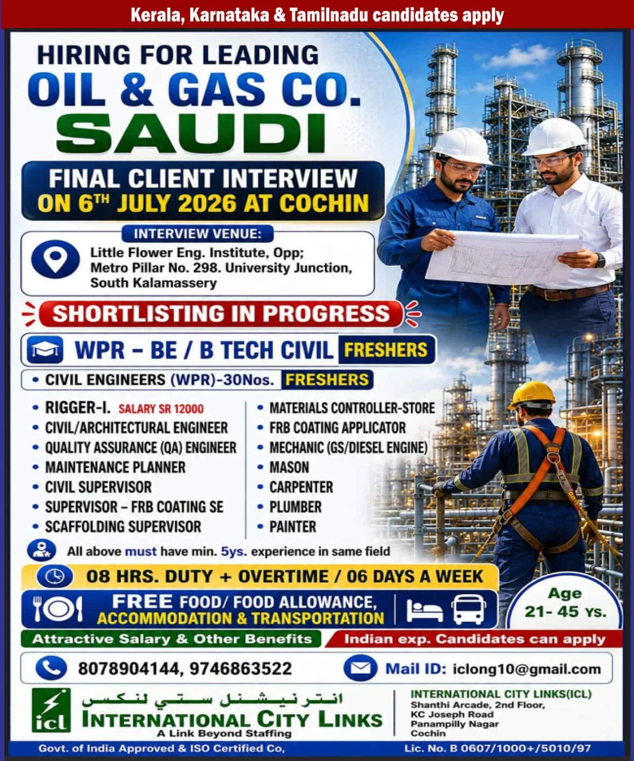 Saudi Oil & Gas Company Jobs 2026 – Final Client Interview at Cochin | Apply Now