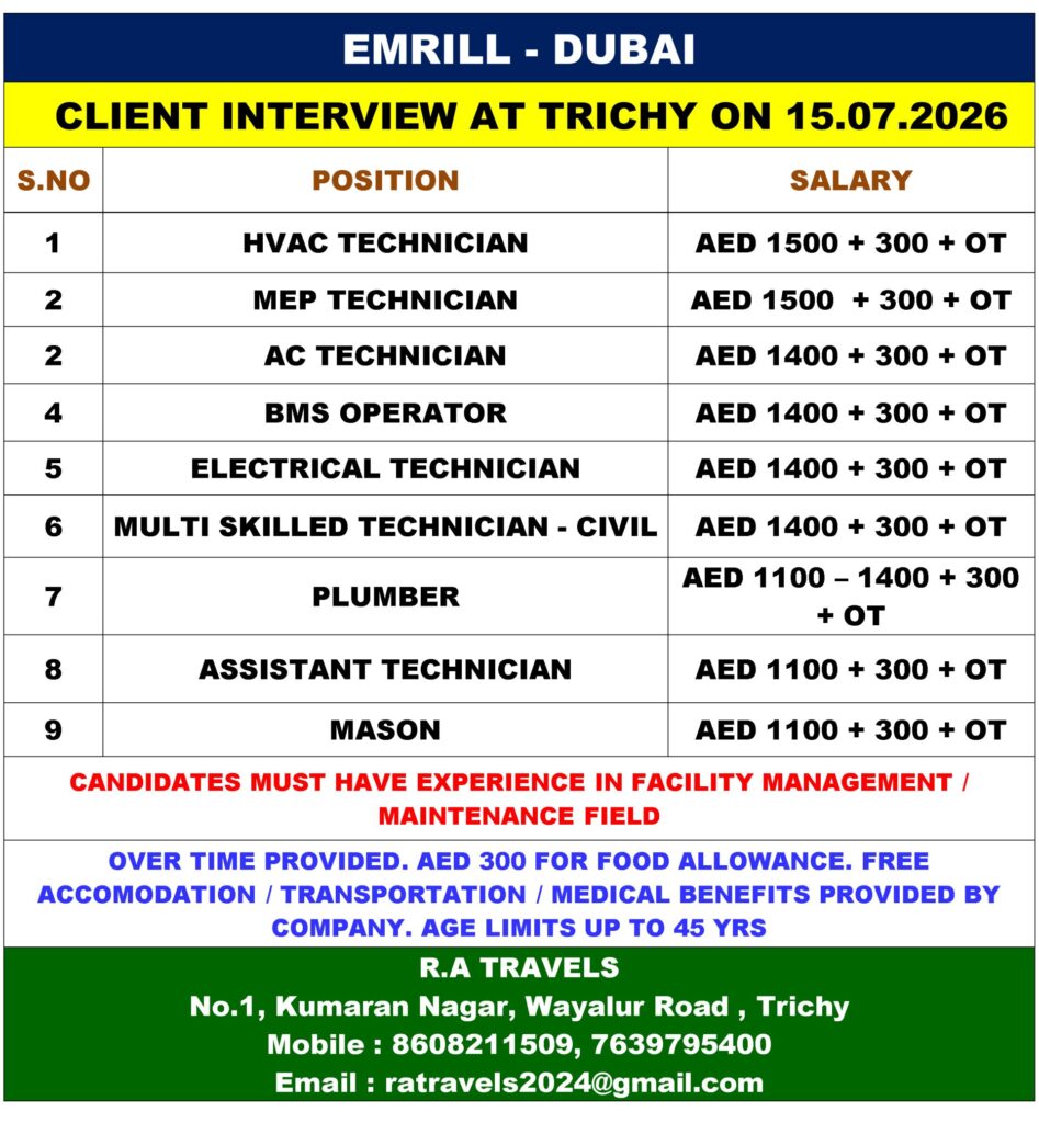 Emrill Dubai Job Vacancies 2026 – Client Interview at Trichy on 15 July | HVAC, MEP, Electrical & More