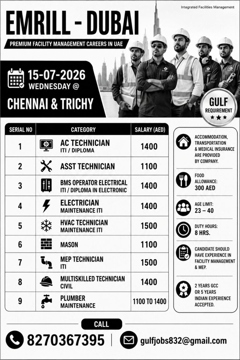 Emrill Dubai Job Vacancies 2026 – Direct Client Interview in Chennai & Trichy | Facility Management Jobs UAE