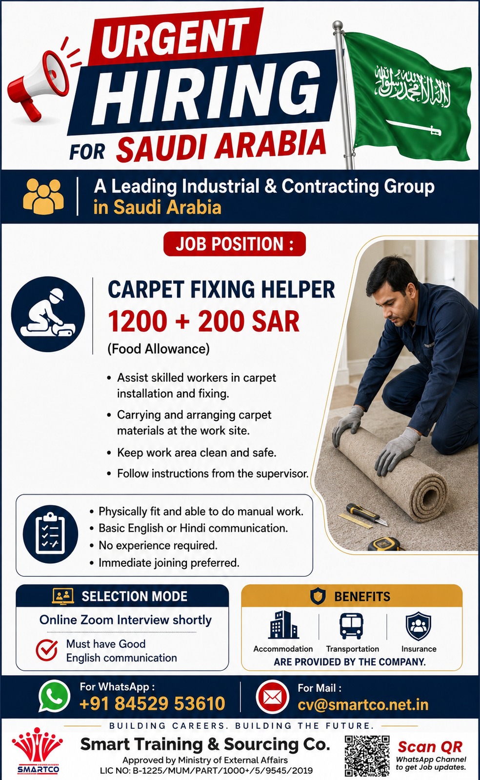 Carpet Fixing Helper Jobs in Saudi Arabia 2026 | Online Zoom Interview | No Experience Required