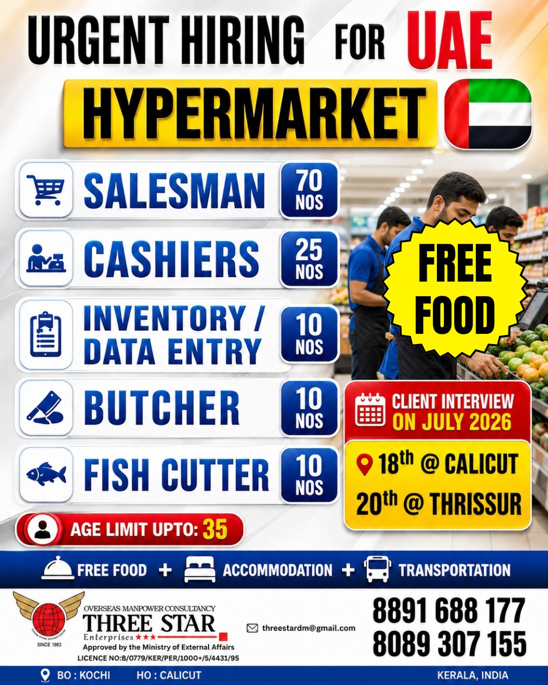 UAE Hypermarket Job Vacancies 2026 – Salesman, Cashier, Inventory & More | Client Interview in Kerala
