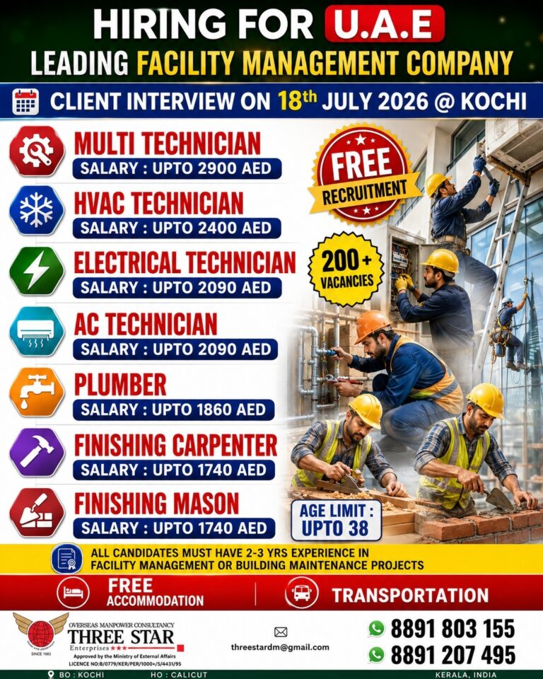UAE Leading Facility Management Company Hiring 2026 – Client Interview on 18th July 2026 at Kochi | Free Recruitment | 200+ Vacancies