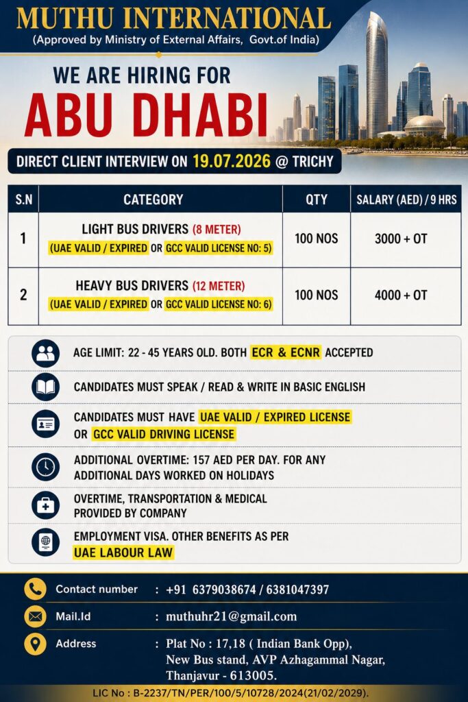 Abu Dhabi Bus Driver Jobs 2026 – Direct Client Interview at Trichy | Muthu International