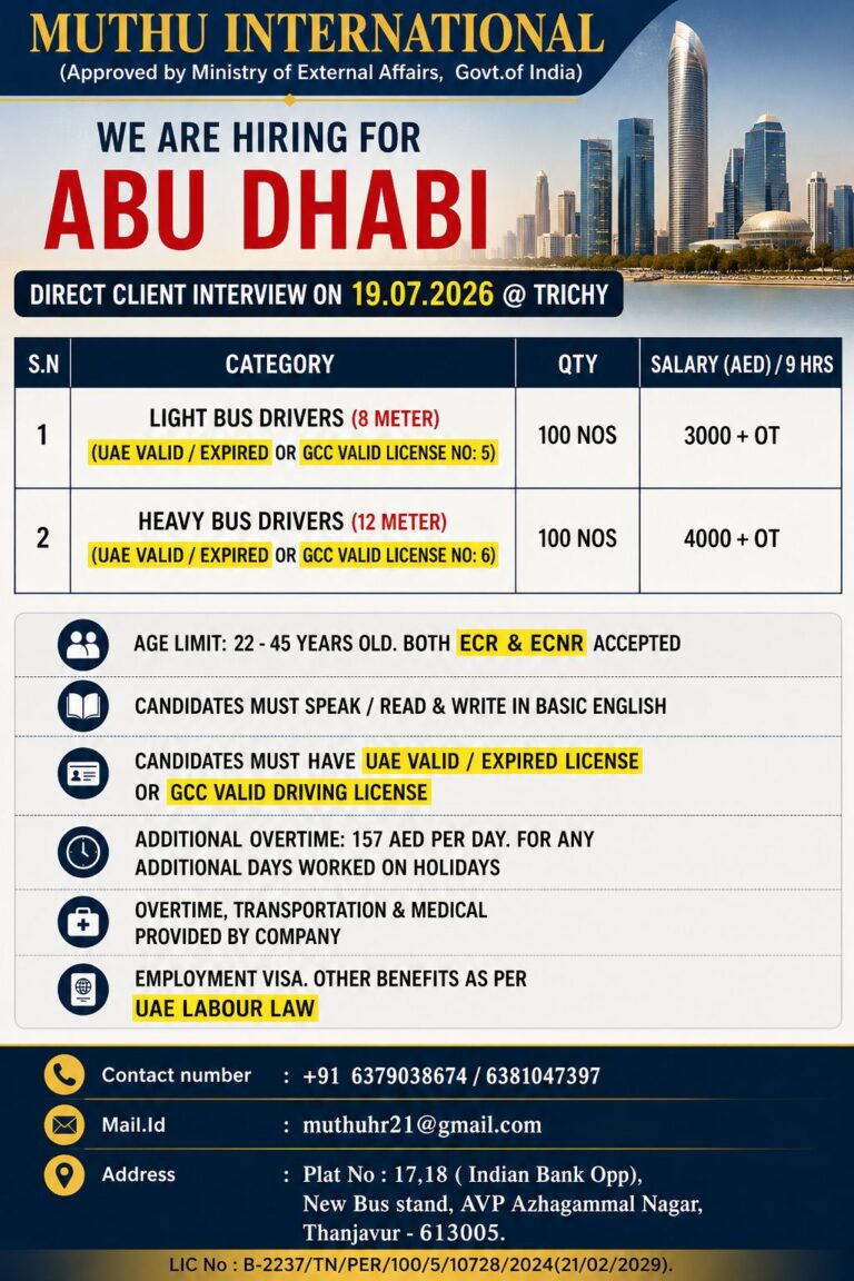Abu Dhabi Bus Driver Jobs 2026 – Direct Client Interview at Trichy | Muthu International