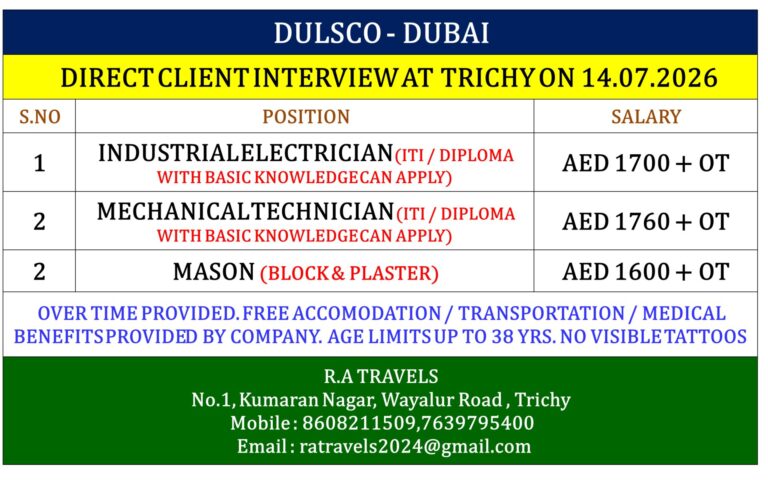 DULSCO Dubai Recruitment 2026 – Direct Client Interview at Trichy | Electrician, Mechanical Technician & Mason Jobs