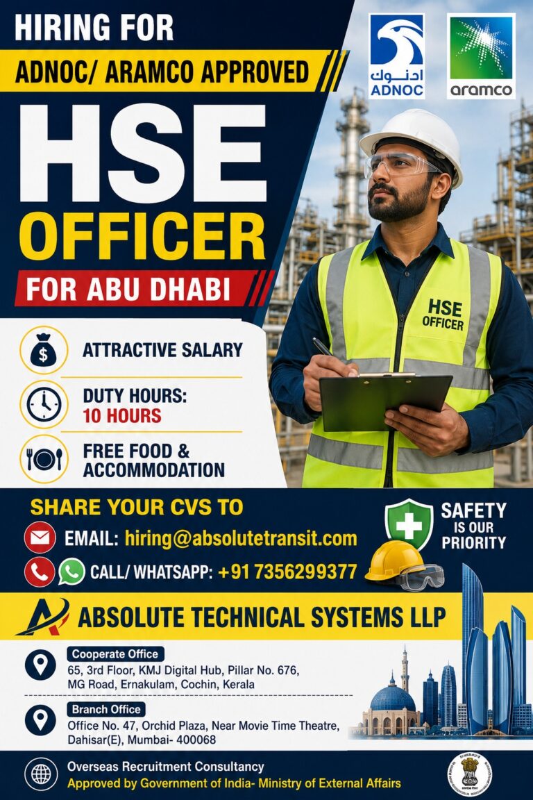 HSE Officer Jobs in Abu Dhabi 2026 | ADNOC & Aramco Approved Projects | Apply Now