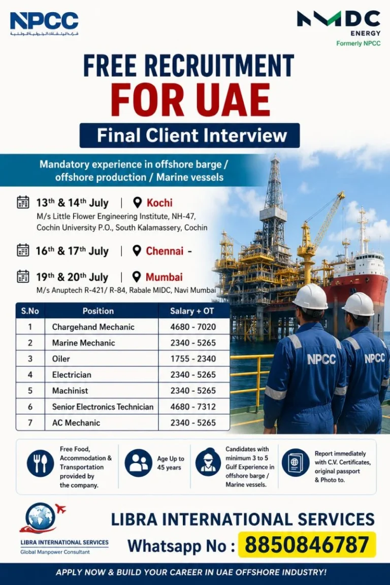https://assignmentabroadjob.com/npcc-nmdc-energy-uae-offshore-jobs-2026-free-recruitment-final-client-interview-in-india/