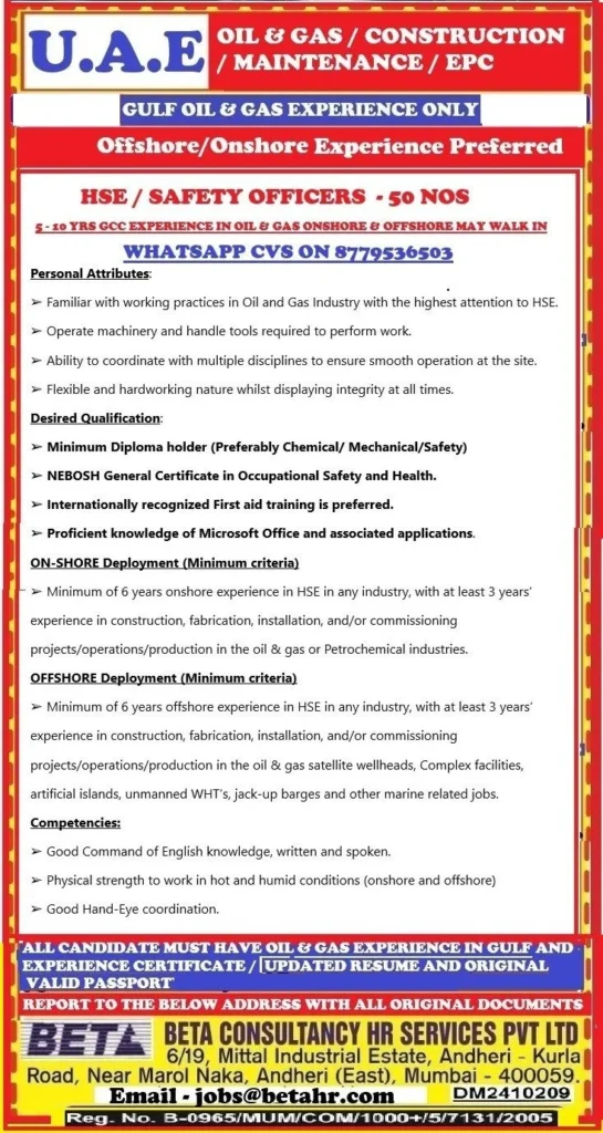UAE HSE / Safety Officer Jobs 2026 – 50 Vacancies | Gulf Oil & Gas Jobs
