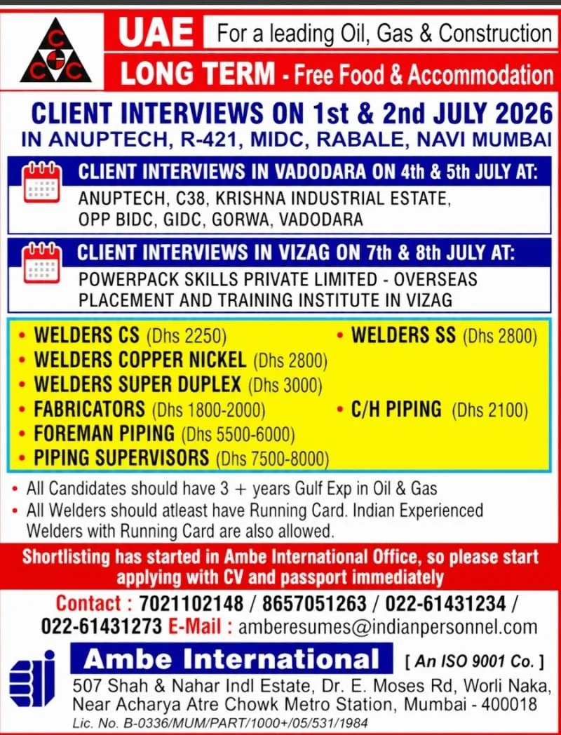 UAE Oil & Gas & Construction Jobs 2026 – Client Interviews in Mumbai, Vadodara & Vizag