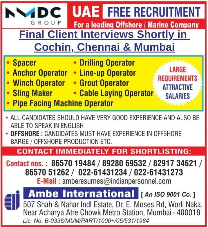 NMDC Group UAE Offshore Jobs 2026 – Free Recruitment