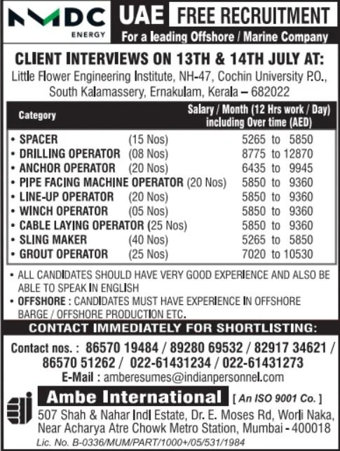 MDC Energy UAE Jobs 2026 – Free Recruitment | Client Interview in Kochi on 13th & 14th July