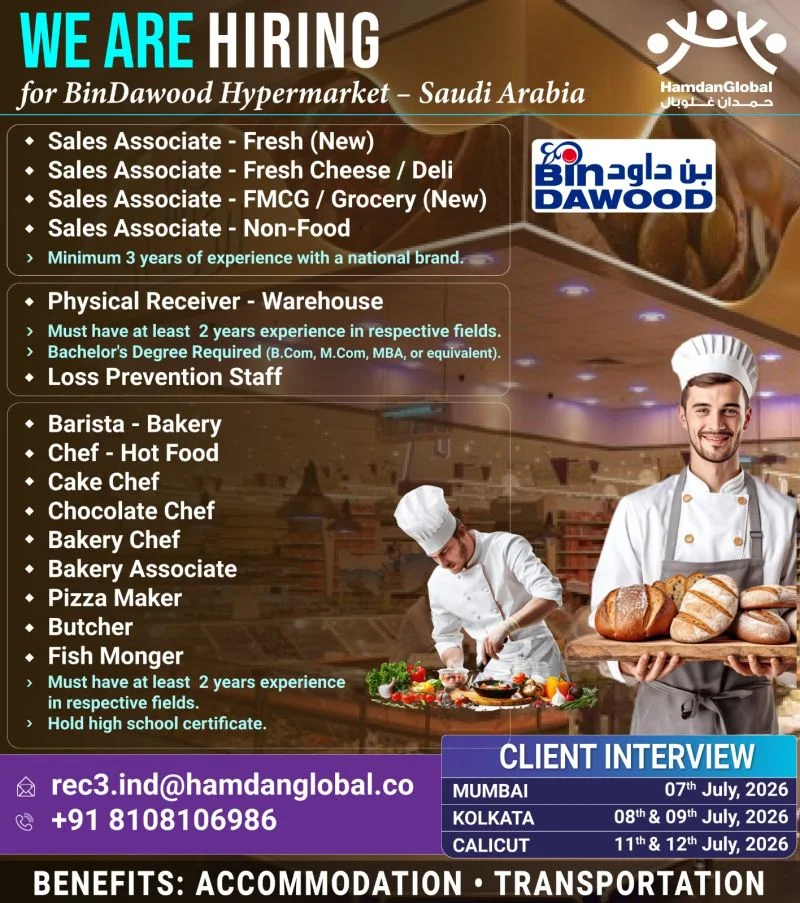 BinDawood Hypermarket Saudi Arabia Hiring 2026 – Client Interview in India | Apply Now