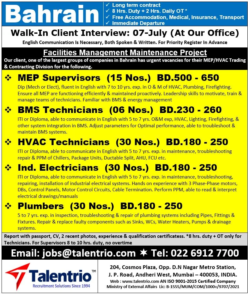 Bahrain Facilities Management Maintenance Project Jobs 2026 – Walk-In Interview on 07 July
