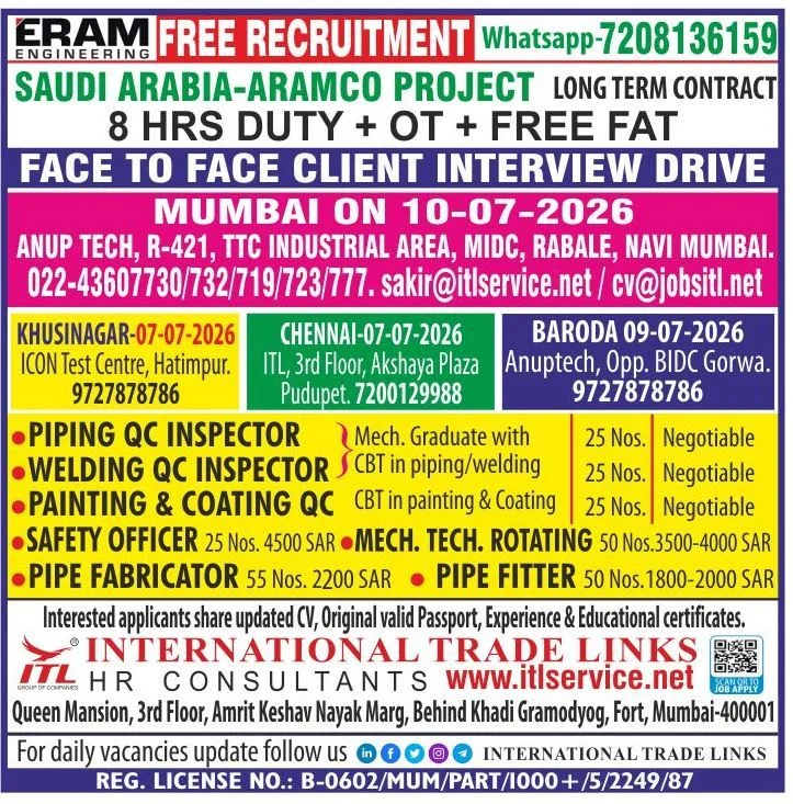 ERAM Engineering Saudi Arabia ARAMCO Project Jobs 2026 – Free Recruitment | Face-to-Face Client Interview