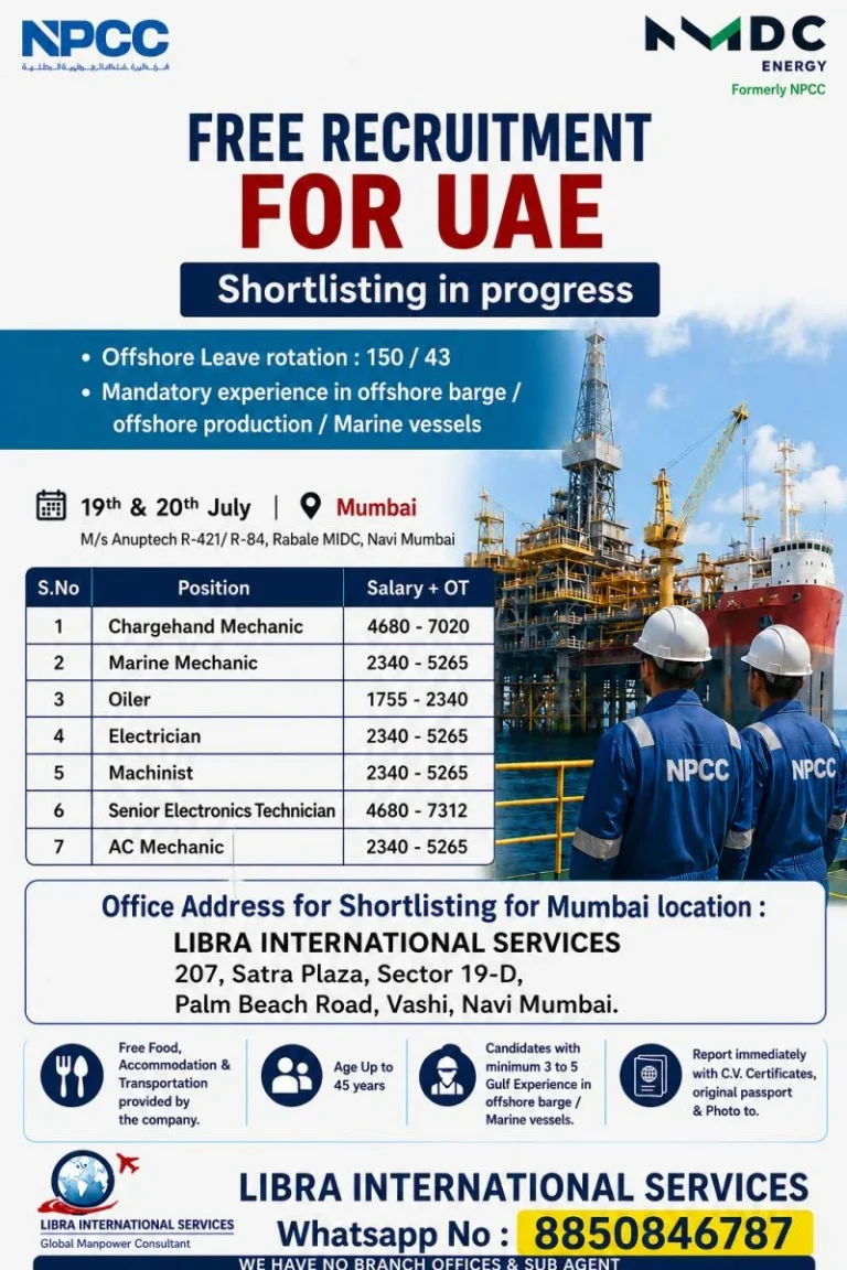 NPCC (NMDC Energy) UAE Offshore Jobs 2026 – Free Recruitment | Mumbai Shortlisting on 19th & 20th July