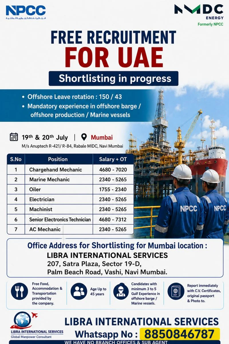 NPCC (NMDC Energy) UAE Offshore Jobs 2026 – Free Recruitment | Mumbai Shortlisting on 19th & 20th July