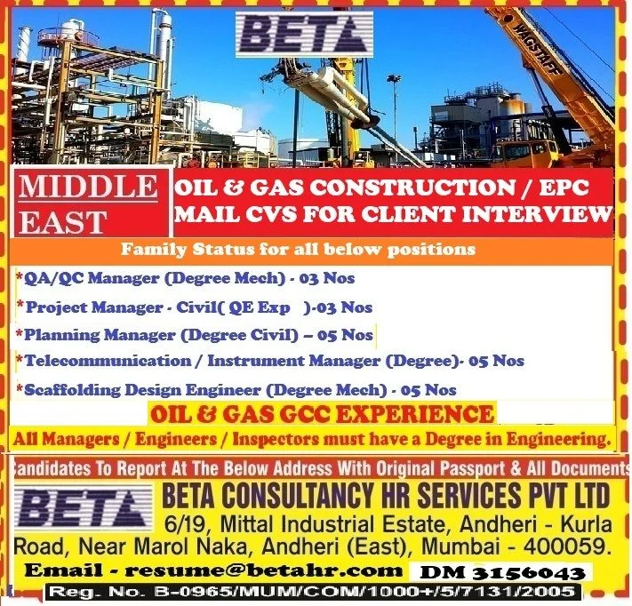Middle East Oil & Gas Construction / EPC Jobs 2026 – Apply for Manager & Engineering Vacancies