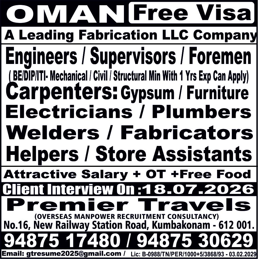 Oman Free Visa Jobs 2026 – Engineers, Supervisors, Welders & More | Client Interview on 18 July 2026