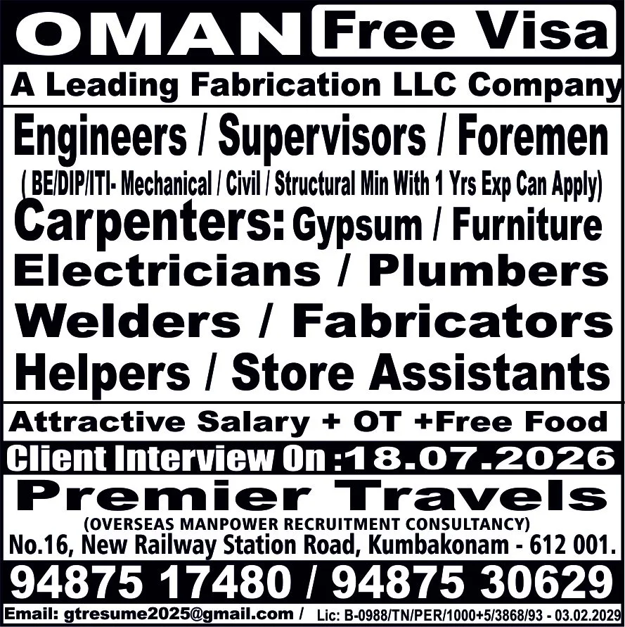 Oman Free Visa Jobs 2026 – Engineers, Supervisors, Welders & More | Client Interview on 18 July 2026