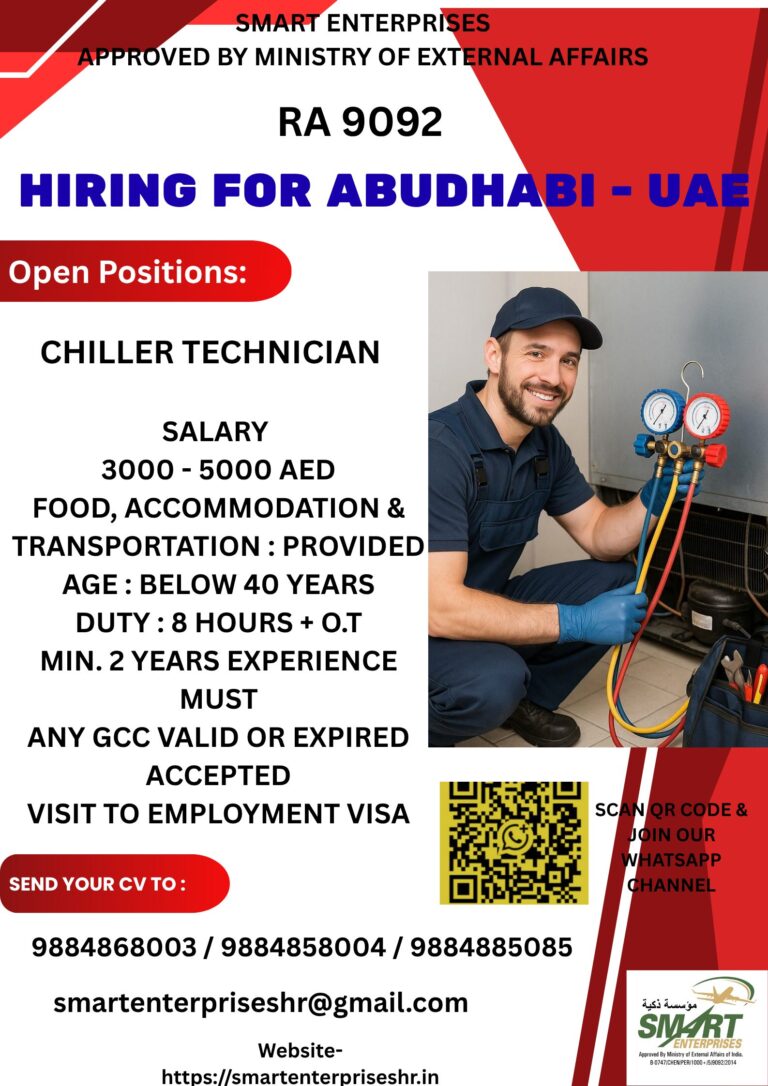 Chiller Technician Jobs in Abu Dhabi, UAE | Salary Up to AED 5,000 + Free Accommodation