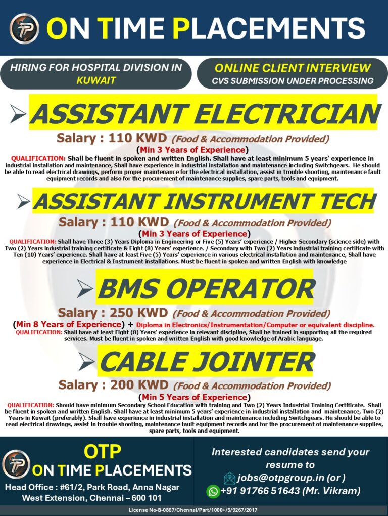 Kuwait Hospital Division Jobs 2026 – Assistant Electrician, Instrument Technician, BMS Operator & Cable Jointer