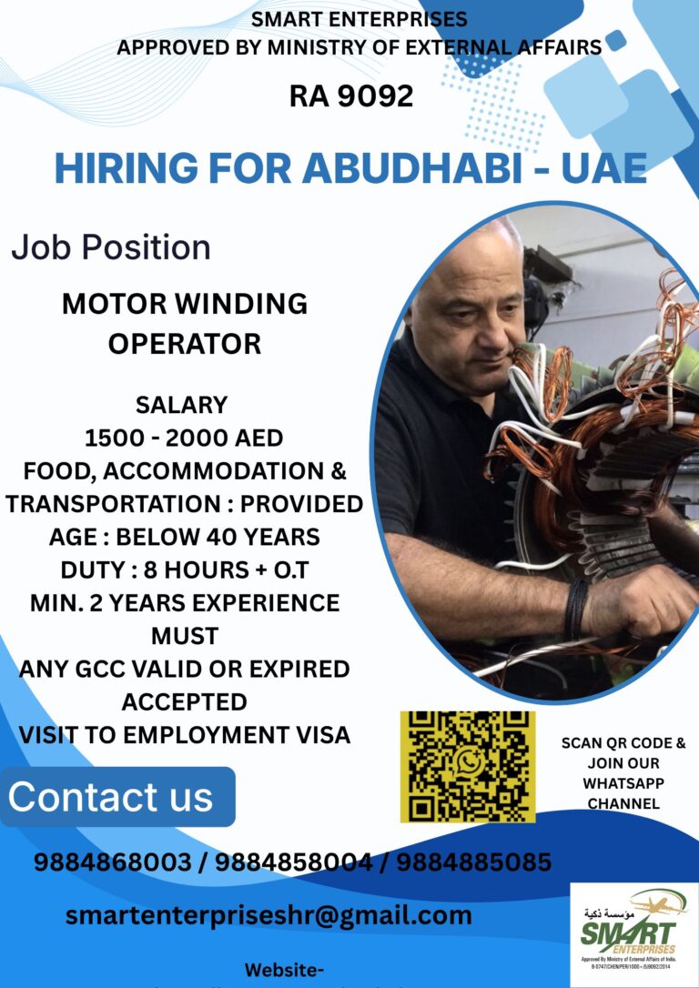 Motor Winding Operator Jobs in Abu Dhabi, UAE – Apply Now | Salary Up to AED 2,000