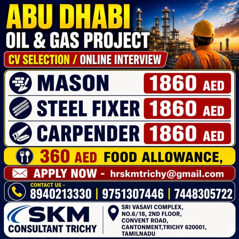 Abu Dhabi Oil & Gas Project Jobs 2026 – Mason, Steel Fixer & Carpenter Vacancies | CV Selection