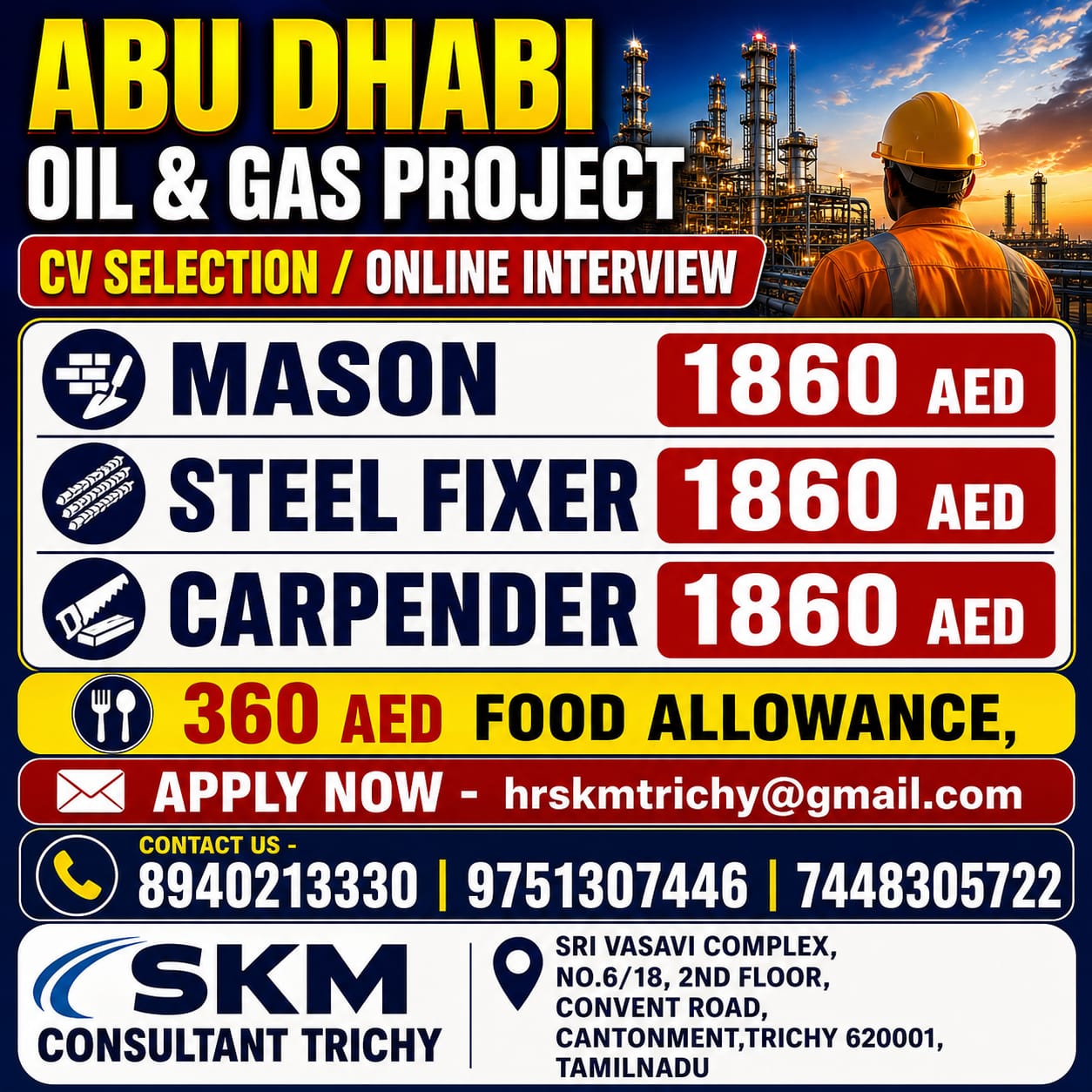 Abu Dhabi Oil & Gas Project Jobs 2026 – Mason, Steel Fixer & Carpenter Vacancies | CV Selection