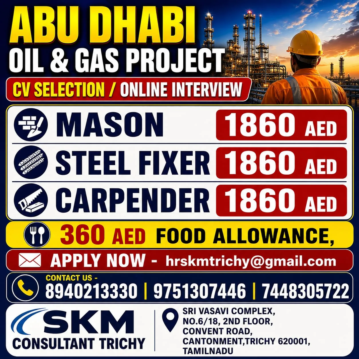 Abu Dhabi Oil & Gas Project Jobs 2026 – Mason, Steel Fixer & Carpenter Vacancies | CV Selection