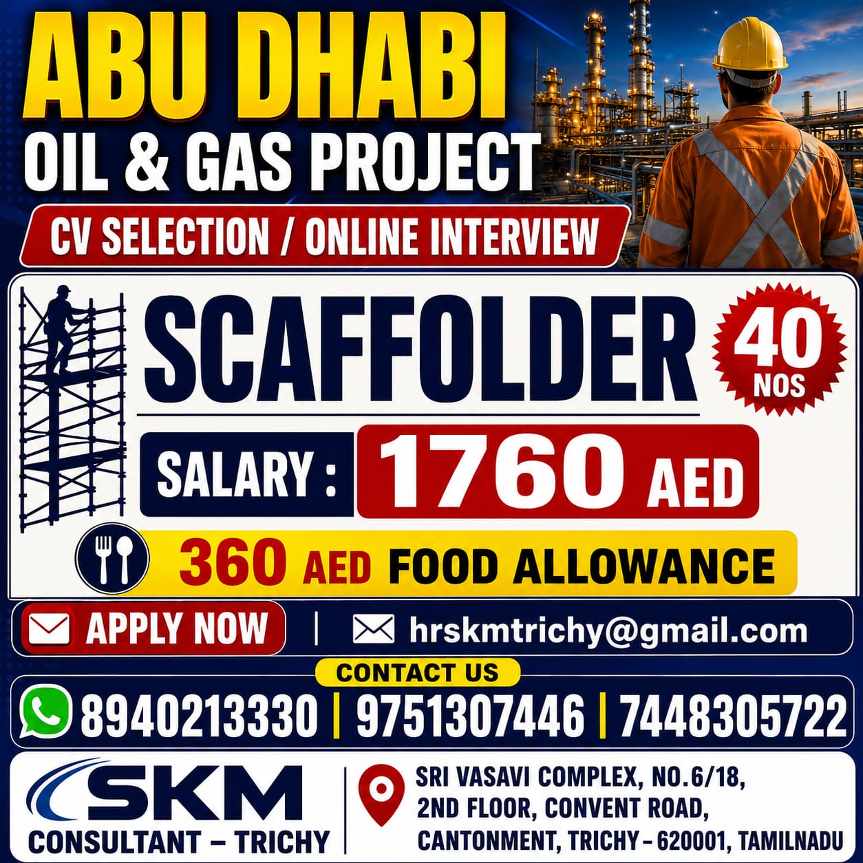Abu Dhabi Oil & Gas Project – Scaffolder Jobs 2026 | Salary 1,760 AED + 360 AED Food Allowance