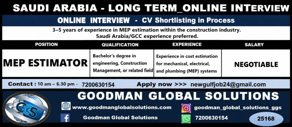 MEP Estimator Jobs in Saudi Arabia 2026 | Online Interview | Apply Now