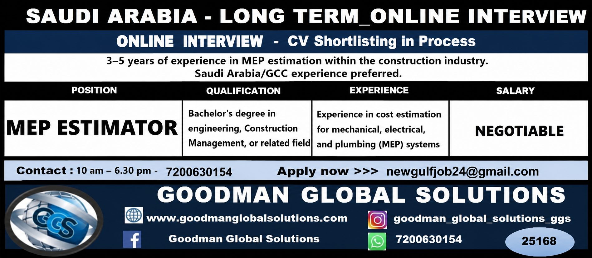 MEP Estimator Jobs in Saudi Arabia 2026 | Online Interview | Apply Now