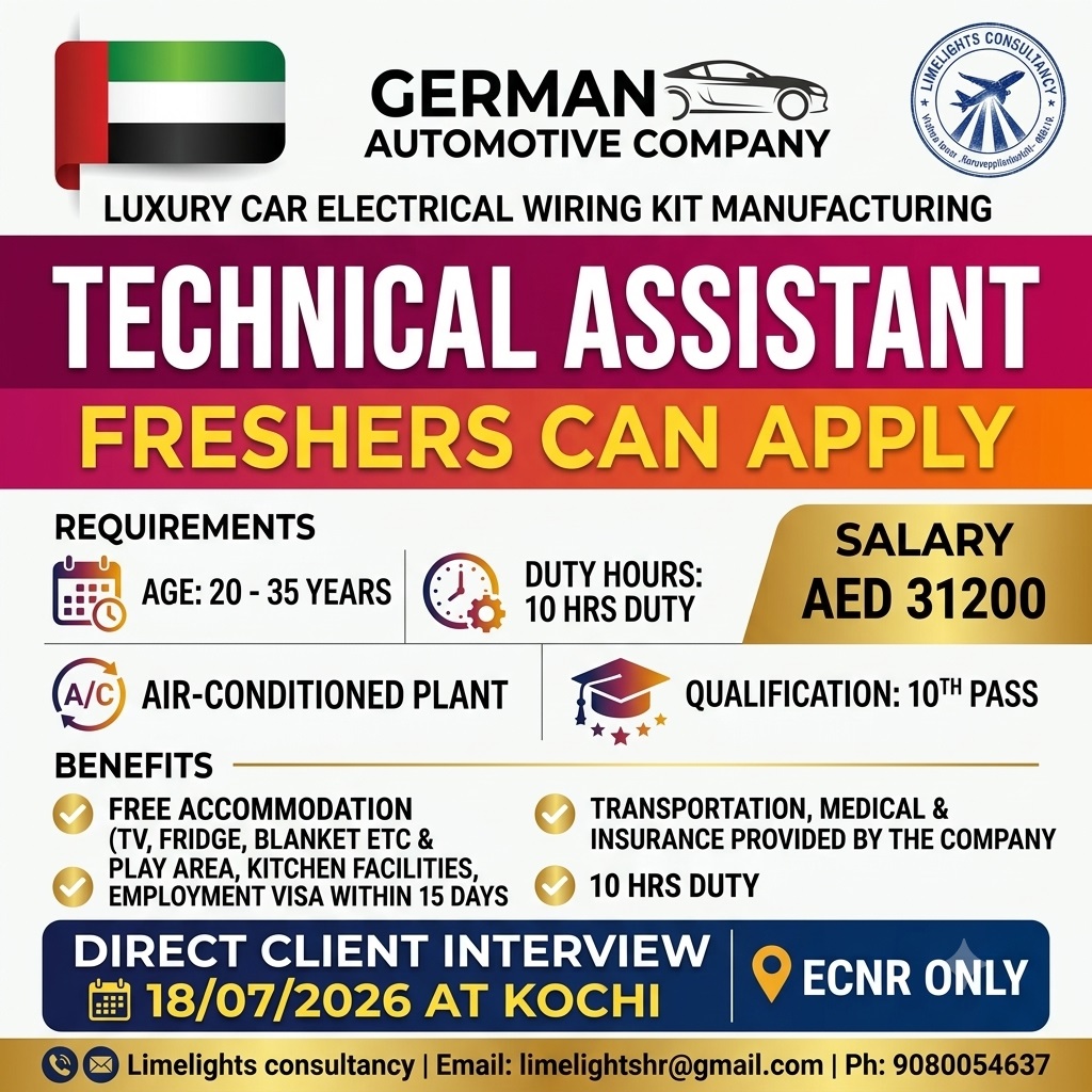 Technical Assistant Jobs in UAE 2026 | Freshers Can Apply | Direct Client Interview in Kochi