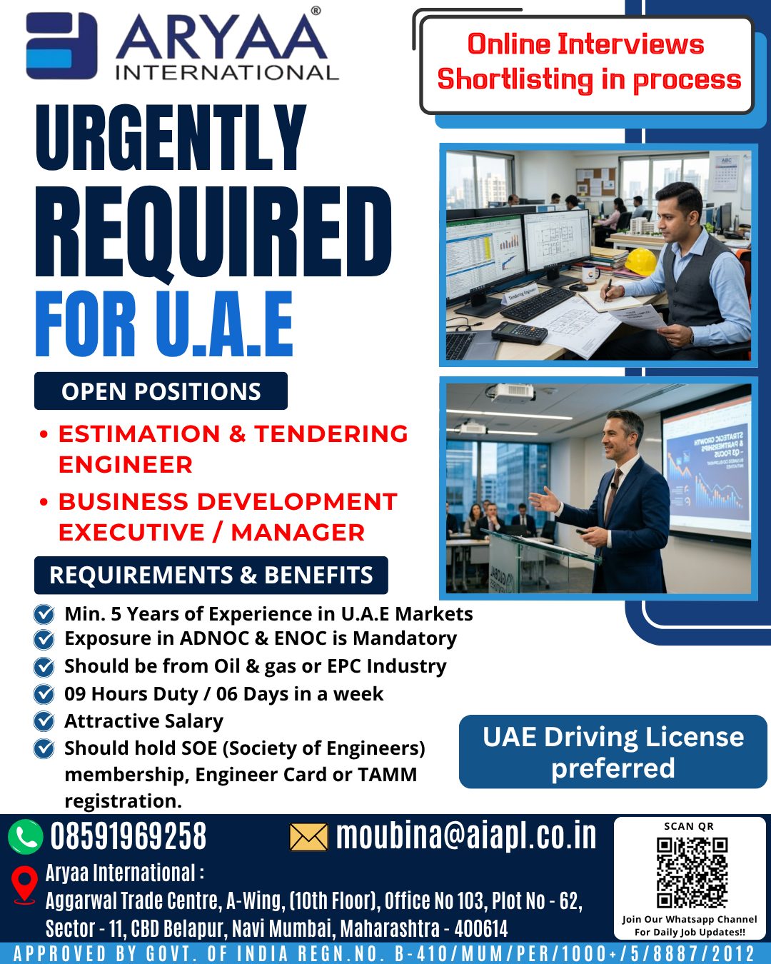 Urgently Required for UAE – Estimation Engineer & Business Development Jobs | Apply Now