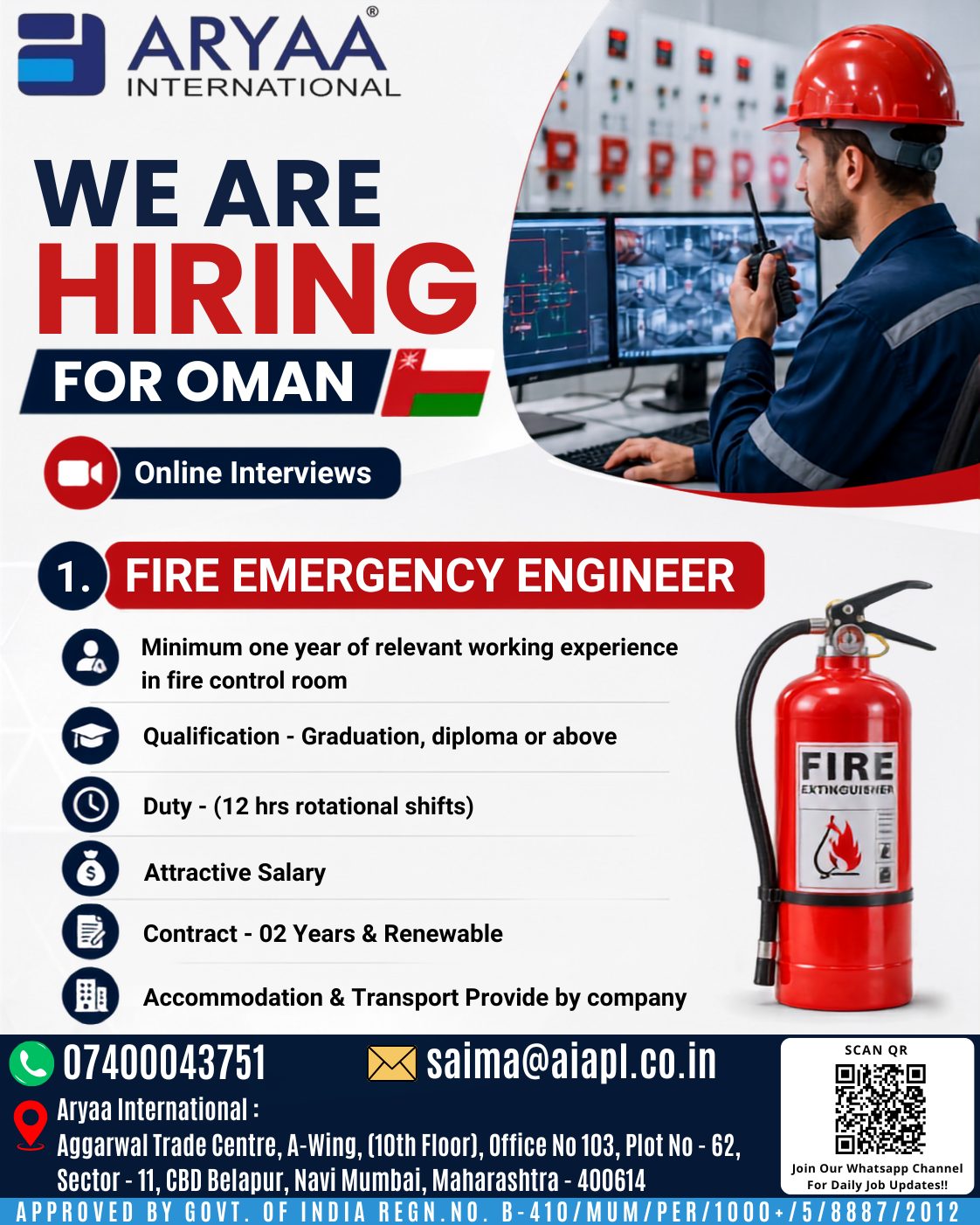 Fire Emergency Engineer Jobs in Oman 2026 – Online Interview | Aryaa International Recruitment