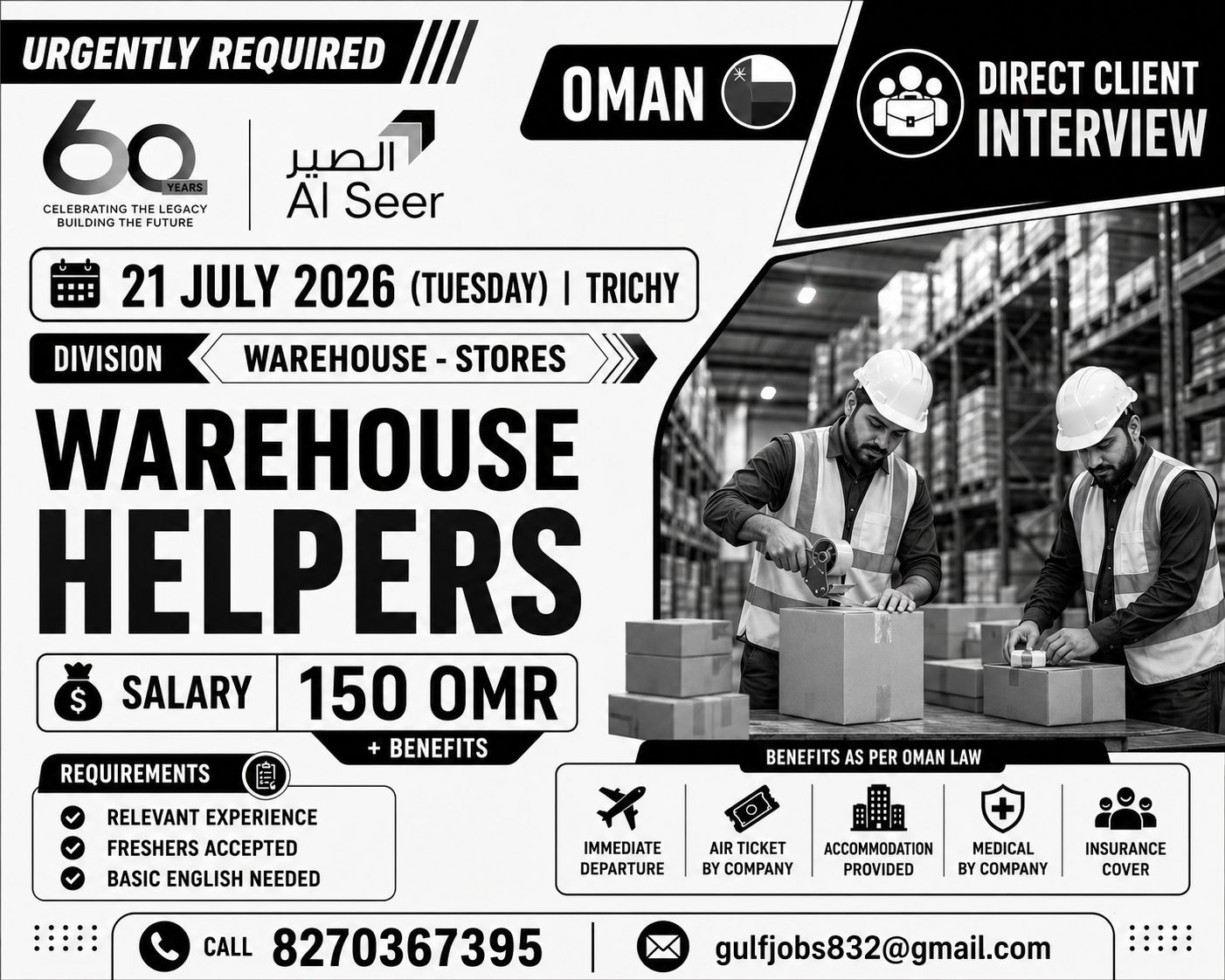 Warehouse Helper Jobs in Oman 2026 – Direct Client Interview | Salary 150 OMR + Free Benefits