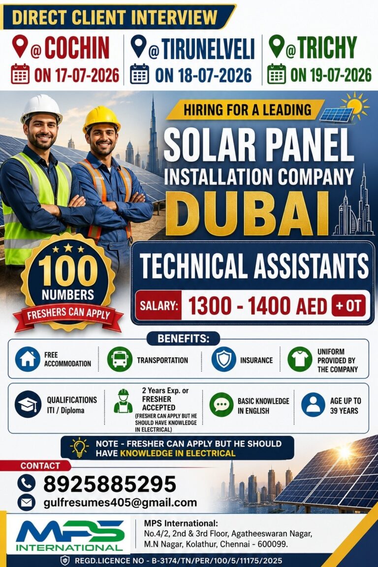 Technical Assistant Jobs in Dubai – Direct Client Interview | Freshers Can Apply | Salary Up to 1400 AED + OT